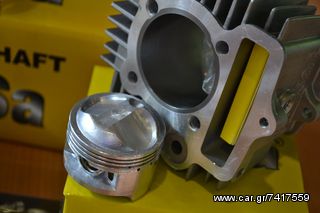 GLX/C50.90 MEGA KIT-thumb-3