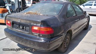 HONDA CIVIC COUPE 92'-95'