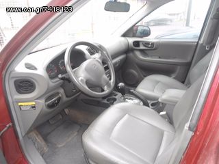 Hyundai Santa Fe 2001 2.7  AUTOMATIC FULL EXTRA-thumb-2