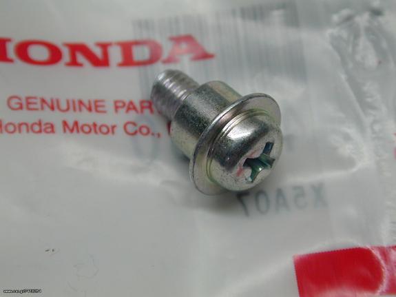 ΒΙΔΑ ΦΑΝΑΡΙΟΥ ΕΜΠΡΟΣ ΓΝΗΣΙΑ HONDA C50GLX - C90 (CUB90).