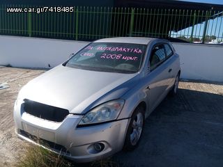 KIA CEED 2009 ΚΑΠΟ