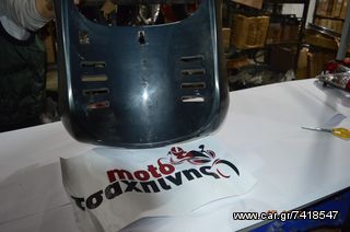 ΚΑΡΙΝΑ NIPPONIA ENVY 150-thumb-1