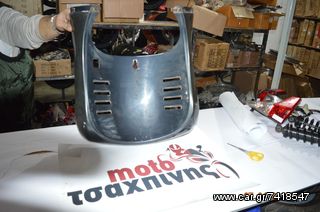 ΚΑΡΙΝΑ NIPPONIA ENVY 150-thumb-2