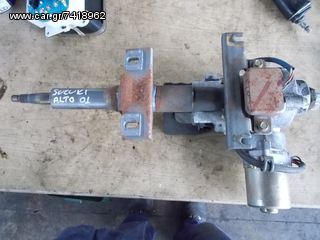 ΚΟΛΩΝΑ ΤΙΜΟΝΙΟΥ SUZUKI ALTO 2001