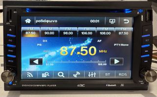 ΟΘΟΝΗ 2"DIN ΧΩΡΙΣ GPS