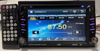 ΟΘΟΝΗ 2"DIN ΧΩΡΙΣ GPS-thumb-1