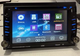 ΟΘΟΝΗ 2"DIN ΧΩΡΙΣ GPS-thumb-2