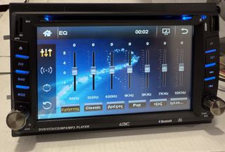 ΟΘΟΝΗ 2"DIN ΧΩΡΙΣ GPS-thumb-3