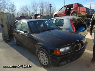 BMW 316i 1992 1596cc ΑΡ.ΚΙΝ.164Ε10 E36