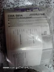 ALPINE CD CHANGER 6-DISKS CHA-S614-thumb-1