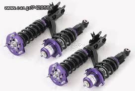 ΑΝΑΡΤΗΣΗ COILOVER D2 HONDA CRX II 1988-1991!! -thumb-1