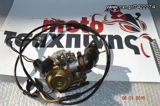 ΚΑΡΜΠΥΡΑΤΕΡ ΚΟΜΠΛΕ NIPPONIA ENVY 150 -thumb-1