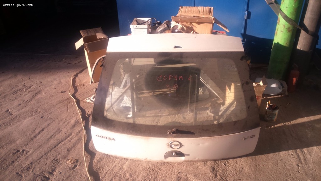 Opel corsa c tsamoporta