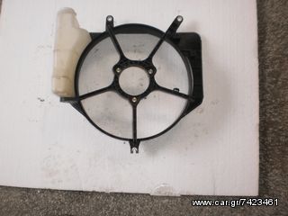 HONDA JAZZ 02-08 ΒΑΣΗ ΒΕΝΤΙΛΑΝΤΕΡ ΨΥΓΕΙΟΥ ΜΕ ΔΟΧΕΙΟ ΝΕΡΟΥ