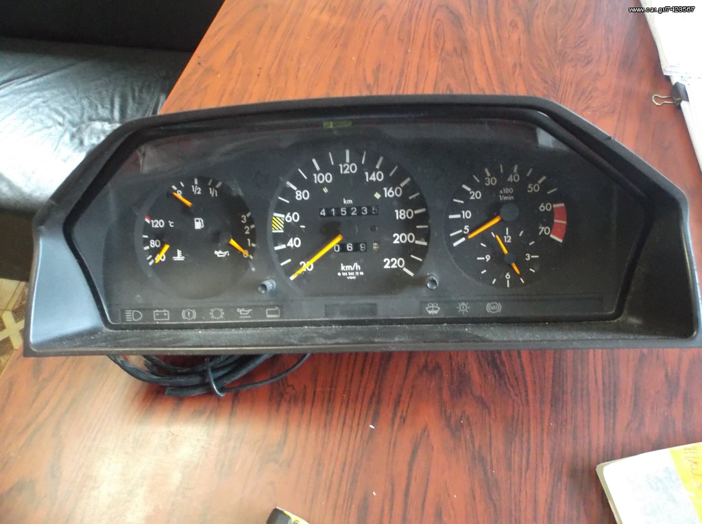 ΚΑΤΡΑΝ MER 124 1990 ΒΕΝΖΙΝΗ