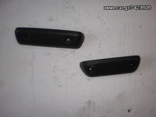 TOYOTA STARLET EP70 85-89 ΧΕΡΟΥΛΙΑ ΕΣΩΤΕΡΙΚΑ ΤΑΠΕΤΣΑΡΙΑΣ ΕΜΠΡΟΣ ΚΑΙ ΠΙΣΩ
