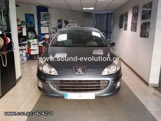 PEUGEOT 407 TV 1DIN PHONOCAR VM 044 2 ΧΡΟΝΙΑ ΓΡΑΠΤΗ ΕΓΓΥΗΣΗ www.sound-evolution.gr