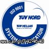 honda civic 92-95 εμπρος φλας eautoshop.gr -thumb-10