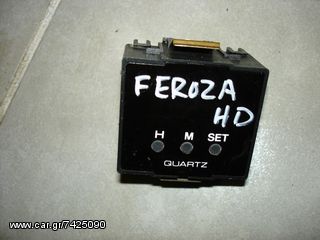 Διακόπτης ρολογιού για Daihatsu Feroza