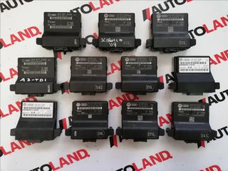 EΓΚΕΦΑΛΟΣ ΜΟΝΑΔΑ GATEWAY ΓΙΑ GROUP VAG - SKODA - SEAT - VW - AUDI