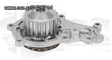 ΑΝΤΛΙΑ ΝΕΡΟΥ MAZDA 2 1.4 MZR-CD 1.4CD 4/03>