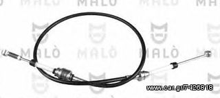 ΣΥΡΜΑ ΤΑΧΥΤΗΤΩΝ FIAT PUNTO 1.2 1.4 9/99> ΕΜΠΡΟΣΘΙΑ