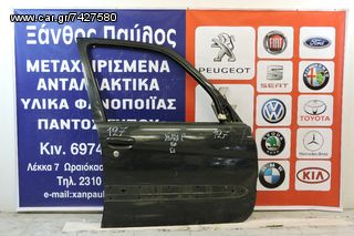 ΠΟΡΤΑ ΕΜΠΡΟΣ R CITROEN XSARA PICASSO 1998-2005 (K)