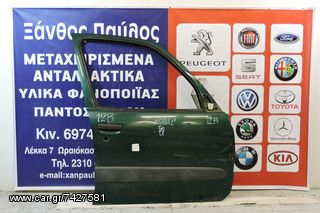 ΠΟΡΤA ΕΜΠΡΟΣ R CITROEN XSARA PICASSO 1998-2005