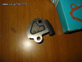 MAZDA MITSUBISHI ΤΕΝΤΩΤΗΡΑΣ ΚΑΔΕΝΑΣ  MD010925-thumb-1