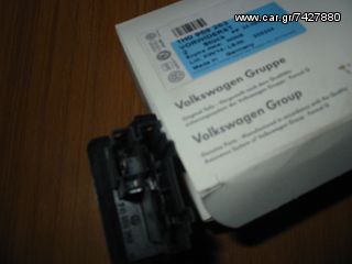 SEAT-VW-SKODA-AUDI ΑΝΤΙΣΤΑΣΗ ΚΑΛΟΡΙΦΕΡ 1Η0959263