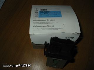SEAT-VW-SKODA-AUDI ΑΝΤΙΣΤΑΣΗ ΚΑΛΟΡΙΦΕΡ 1Η0959263-thumb-1