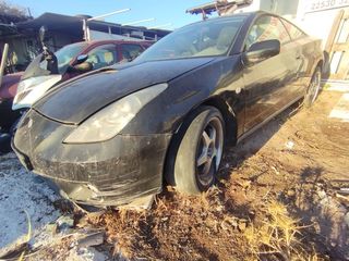 TOYOTA CELICA ABS,ΔΑΓΚΑΝΕΣ,ΔΙΣΚΟΠΛΑΚΕΣ www.saravalaki.com-thumb-17