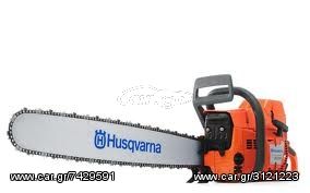 Tractor chainsaws-bandsaws '14 Πουλήθηκε HUSQVARNA 395xp