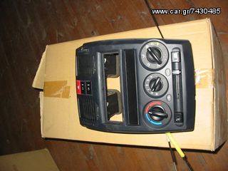 HYUNDAI GETZ 02-05 ΧΕΙΡΗΣΤΗΡΙΑ A/C ΚΟΜΠΛΕ ΜΕ ΟΛΟΥΣ ΤΟΥΣ ΔΙΑΚΟΠΤΕΣ ΚΑΙ ΝΤΙΖΕΣ