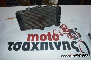 ΨΥΓΕΙΟ ΝΕΡΟΥ  NIPPONIA ENVY 150 