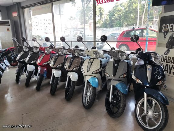 Piaggio '24 NEW LIBERTY 125 ΑΔΑΜΟΥ