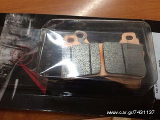 ΤΑΚΑΚΙΑ ΕΜΠΡΟΣ ΓΙΑ CBR1000RR 04-11 ΓΝΗΣΙΑ-thumb-2