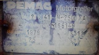 ΑΧΟΙΒΑΔΑ ΥΔΡΑΥΛΙΚΗ DEMAG-thumb-4