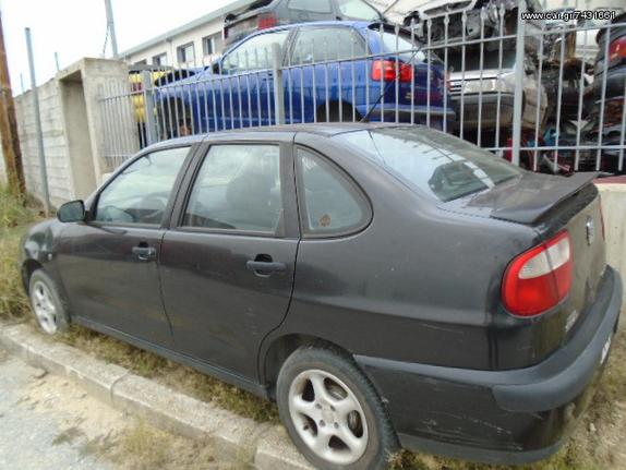 SEAT CORDOBA 1999 1390cc AP.KIN. AKK (ΠΛΗΡΟΦΟΡΙΕΣ ΠΑΡΑΚΑΛΩ ΜΟΝΟ ΤΗΛΕΦΩΝΙΚΑ)