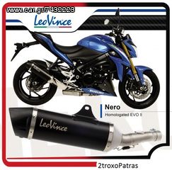 Εξάτμιση Τελικό Leovince Evo II Black/Carbon End Suzuki GSX-S / GSX-F 1000 2015