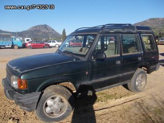 LAND ROVER DISCOVERY  1997   1994cc