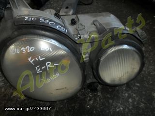 ΦΑΝΑΡΙ ΕΜΠΡΟΣ ΔΕΞΙ ( XENON ) MERCEDES BENZ W210 FACE LIFT E320 CDI ΜΟΝΤΕΛΟ 1999-2003