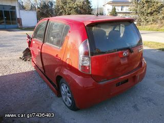 μοτερ-thumb-31