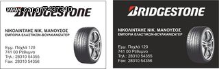 ZANTES 17"    AUDI A 3-thumb-13