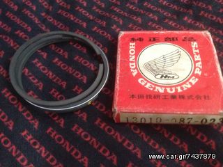 ΕΛΑΤΗΡΙΑ ΠΙΣΤΟΝΙΟΥ HONDA  C 70  ST 70 DAX κωδ13010-087-023