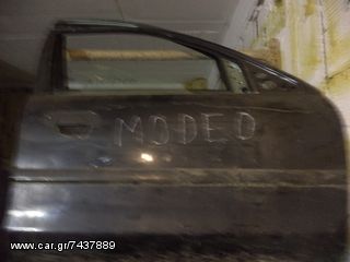 πορτες δεξιες αριστερες-thumb-8