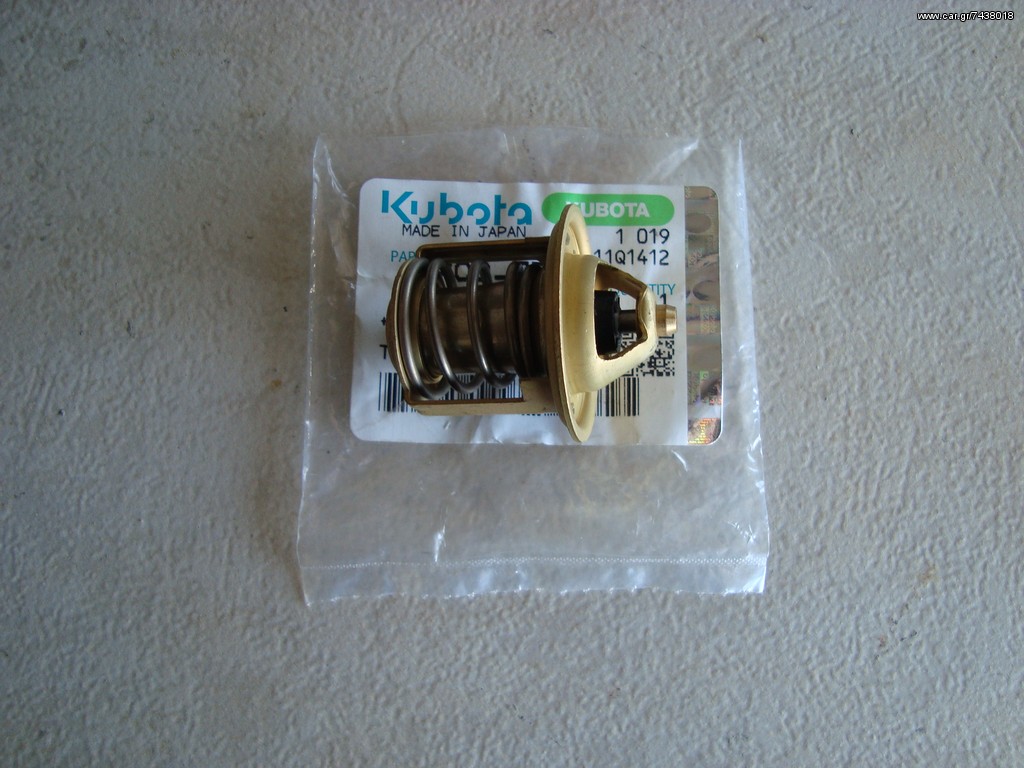 KUBOTA D 850 , 950 .600 . 722.....ΘΕΡΜΟΣΤΑΤΗΣ   71' c υπάρχουν κ. για άλλα μοντέλα. 