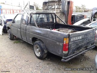 Pickup - Αγροτικό Nissan 1992 ΑΜΕΣΗ ΑΓΟΡΑ ΑΥΤΟΚΙΝΗΤΩΝ **AUTO IKAS**-thumb-1