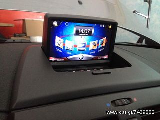 BMW X3 E83-ΟΘΟΝΗ BIZZAR S408 !!ΑΠΟ ΤΟ 1988 ΚΟΝΤΑ ΣΑΣ!! Αδριανοθυρων 29 ΔΑΦΝΗ ΥΜΗΤΤΟΣ www.korbos.gr-thumb-4
