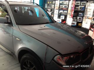 BMW X3 E83-ΟΘΟΝΗ BIZZAR S408 !!ΑΠΟ ΤΟ 1988 ΚΟΝΤΑ ΣΑΣ!! Αδριανοθυρων 29 ΔΑΦΝΗ ΥΜΗΤΤΟΣ www.korbos.gr-thumb-17